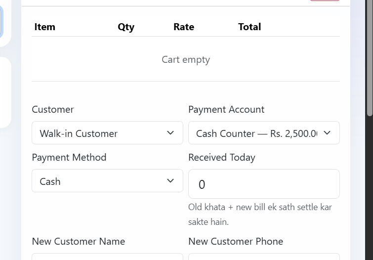 EasyShop POS billing